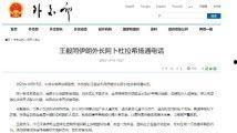 国产特级黄色毛片